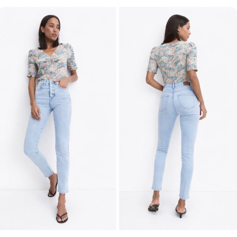 Veronica Beard Maera Skinny Jeans